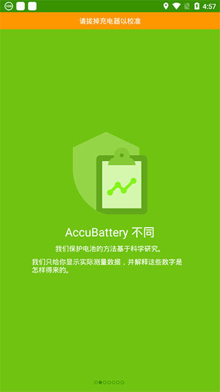 AccuBatteryPro