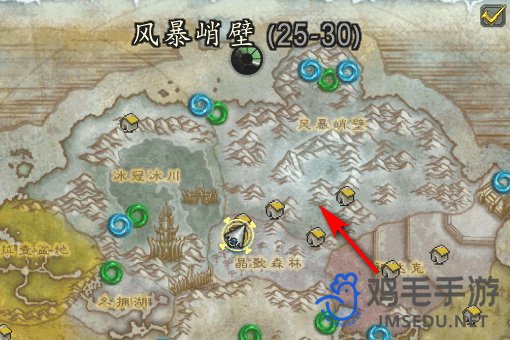 《魔兽世界》基维斯获取方法