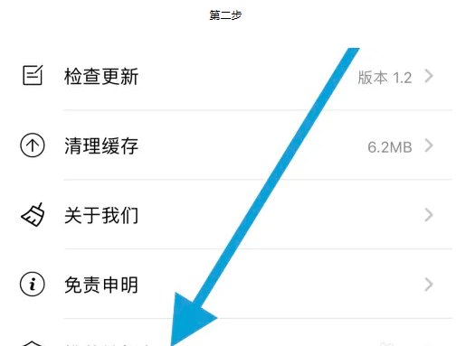 日剧TV正式版