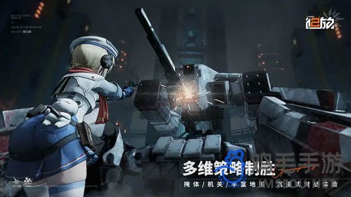 《少女前线2追放》武器获取方法