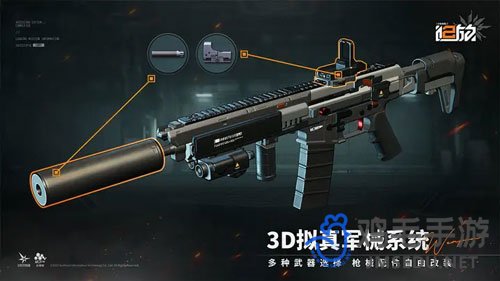 《少女前线2追放》武器获取方法