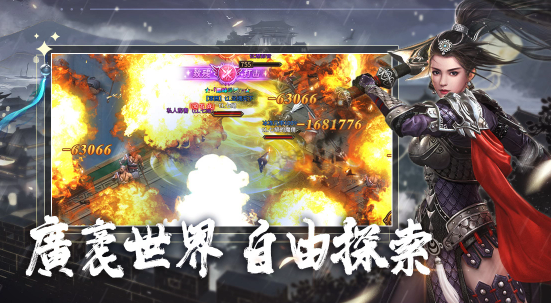 H5武侠ARPG新作《七绝》代理权确定，事前登入限时开跑！