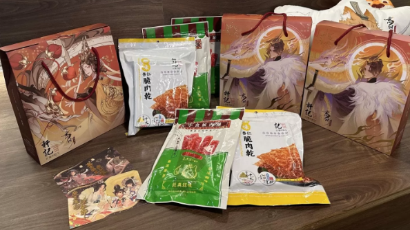 《忘川风华录》天品名士“郑和”登场！开箱龙年联名礼盒