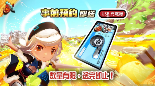 《三国召唤》事前登录正式启动！快来展开你的三国征途