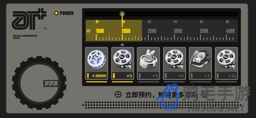 《绝区零》预约奖励介绍