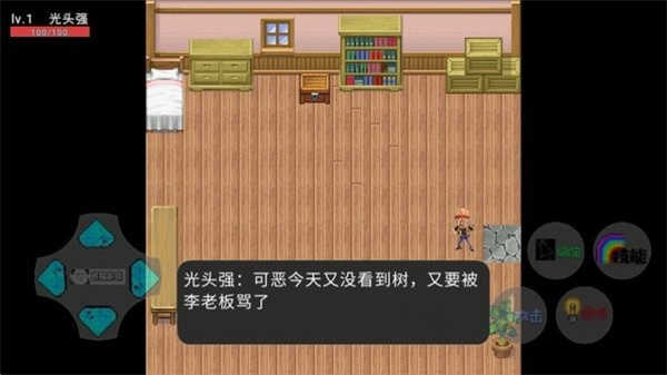 狗熊岭生化危机内购版