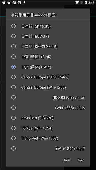 jetaudio10.8.2最新版