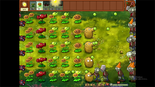 蓝飘飘pvz融合版迷雾2.1.1安装包