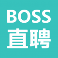 Boss直聘