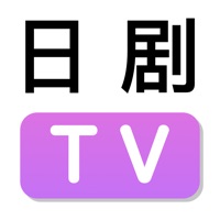 日剧TV正式版