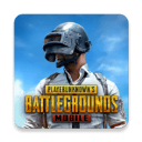 PUBG MOBILE体验服最新版