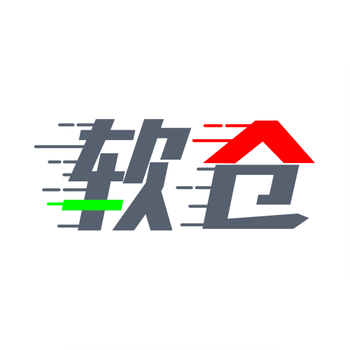 软件仓库1.1.6版