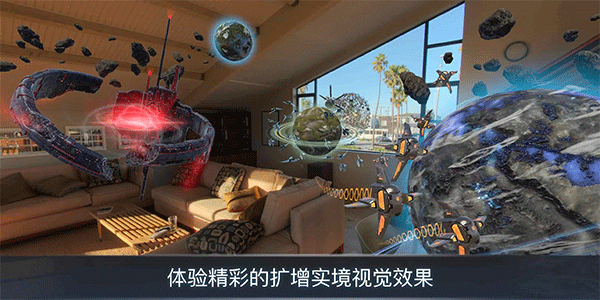 宇宙战线菜单版截图