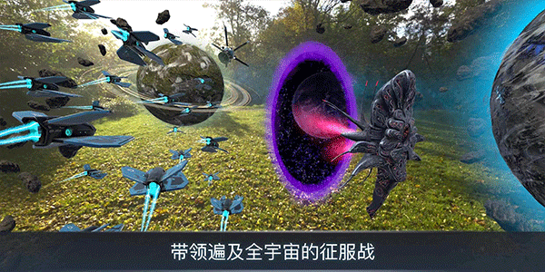 宇宙战线菜单版截图