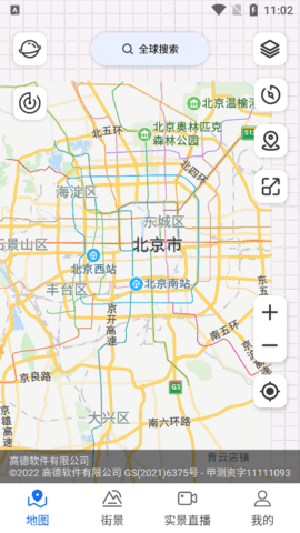 3D卫星街景互动地图截图