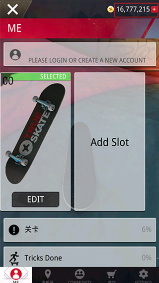 真实滑板1.5.5版截图