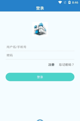 魔方软件库截图