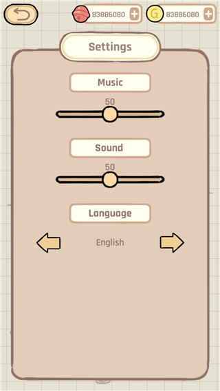 蚊子大作战截图