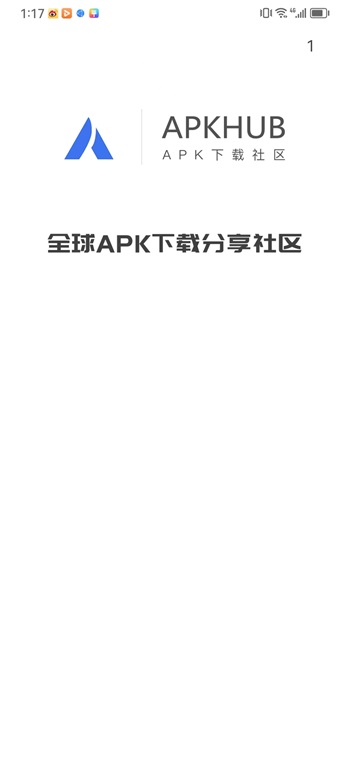 apkhub截图