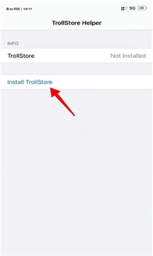 trollstore2截图