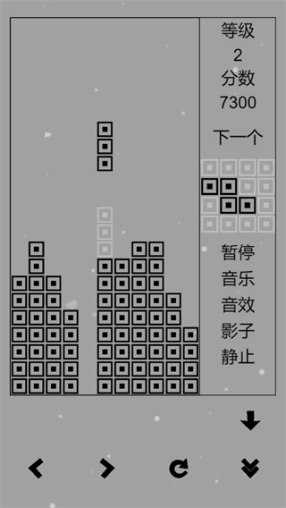 黑白经典俄罗斯方块截图