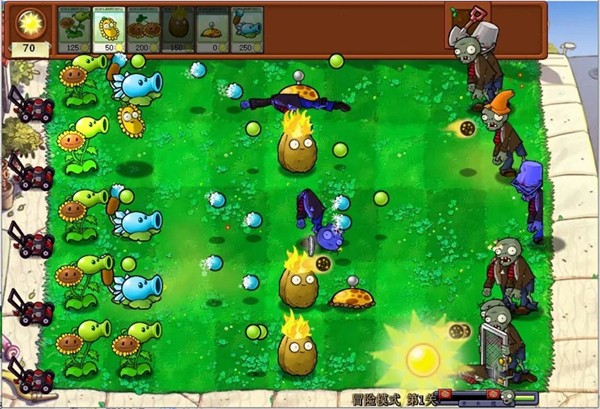 pvz杂交版骄阳玉米投手截图