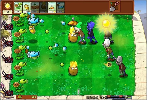 pvz杂交版骄阳玉米投手截图