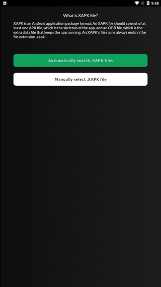 XAPK安装器中文版截图