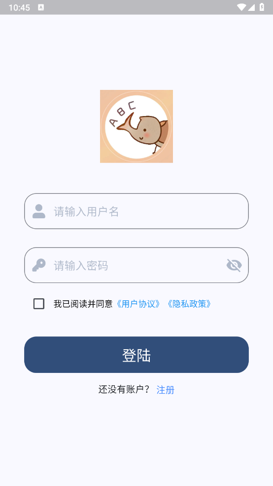 视频音乐提取截图