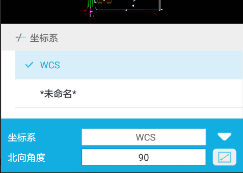 cad看图王手机最新版