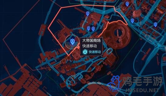 《赛博朋克2077》快速刷声望攻略