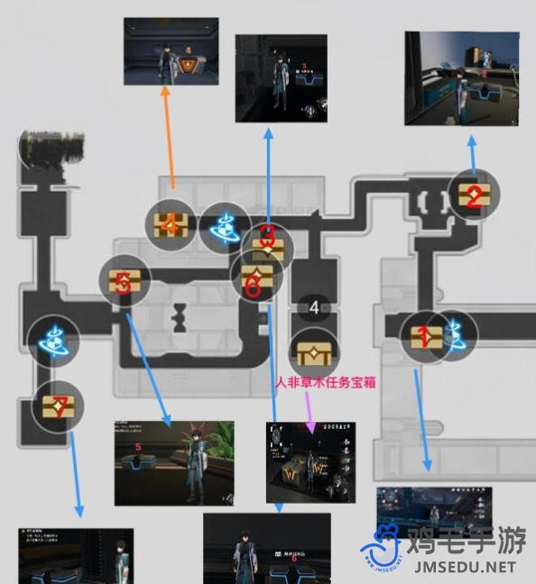 《崩坏：星穹铁道》支援舱段宝箱位置一览