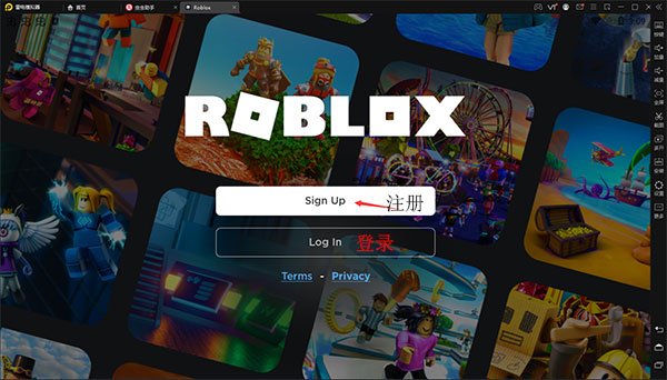 ROblox