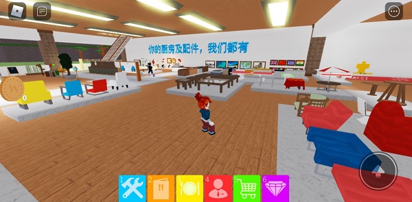 ROblox2.6版