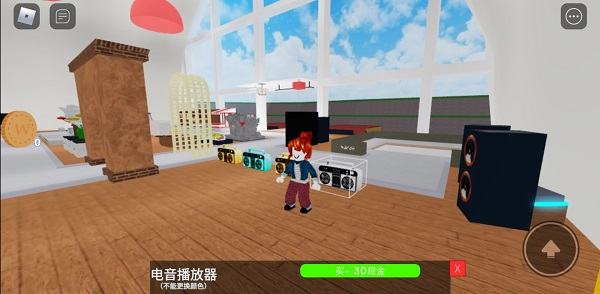 ROblox2.6版