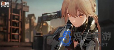 《少女前线2追放》协调支援作用介绍