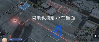 《少女前线2追放》主线2-10通关攻略