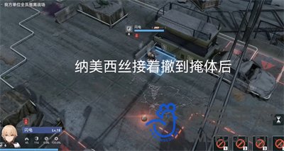 《少女前线2追放》主线2-10通关攻略