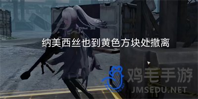 《少女前线2追放》主线2-10通关攻略