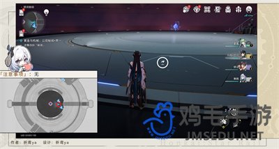 《崩坏星穹铁道》1.6顽疾诊断书成就攻略