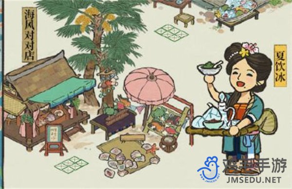 《江南百景图》夏日限时游园活动玩法