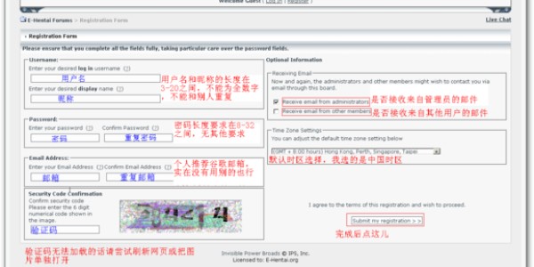 e站1.9.8.4最新版安装包