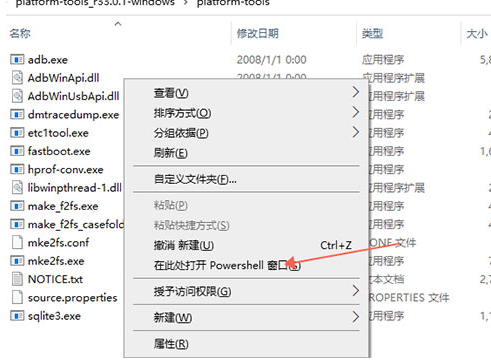 鲨鲨酱最新内购版