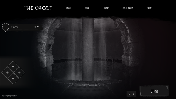 theghost内购版