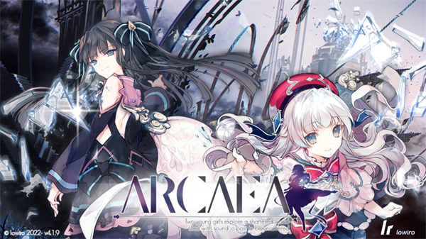 Arcaea