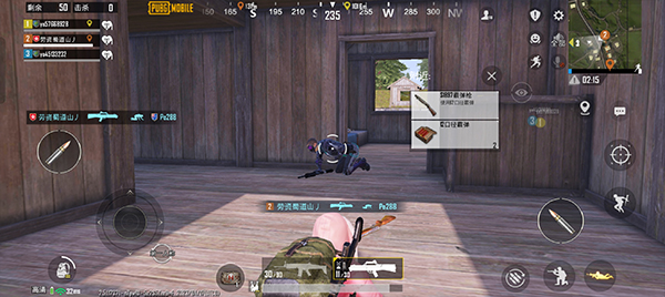 PUBG MOBILE3.4版本