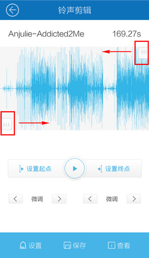 酷我音乐去广告版