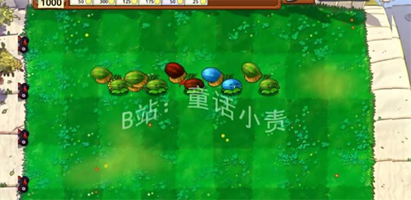 童话小责pvz嫁接版1.110