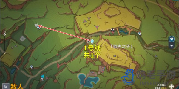 《原神》5.0大灵显化身讨伐路线