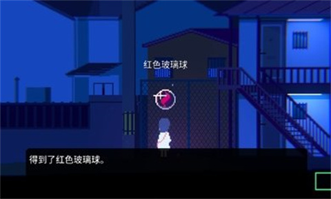 非现实生活手机版